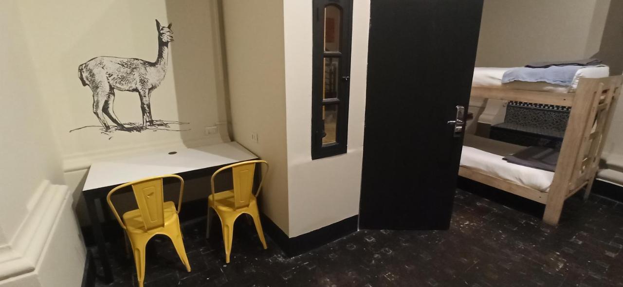 Hostel Boutique Merced 88 Santiago Dış mekan fotoğraf